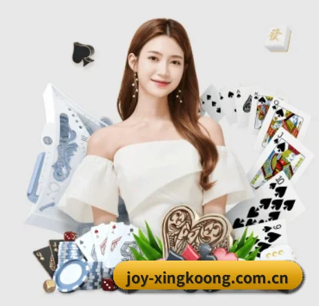 joy-xingkoong.com.cn APP - xingkong