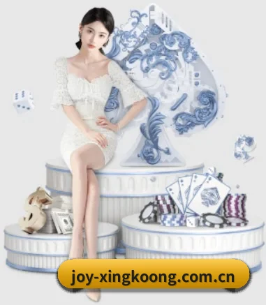五个功能入口,赛程查询路径更短(xingkong)