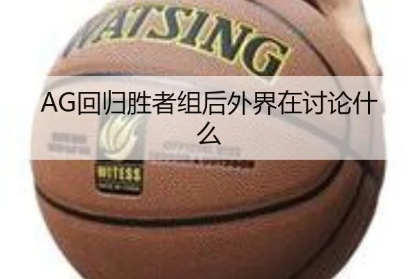 hui-gui-sheng-zhe-zu-hou-wai-jie-zai-tao-lun-shen-me-2-561.jpg